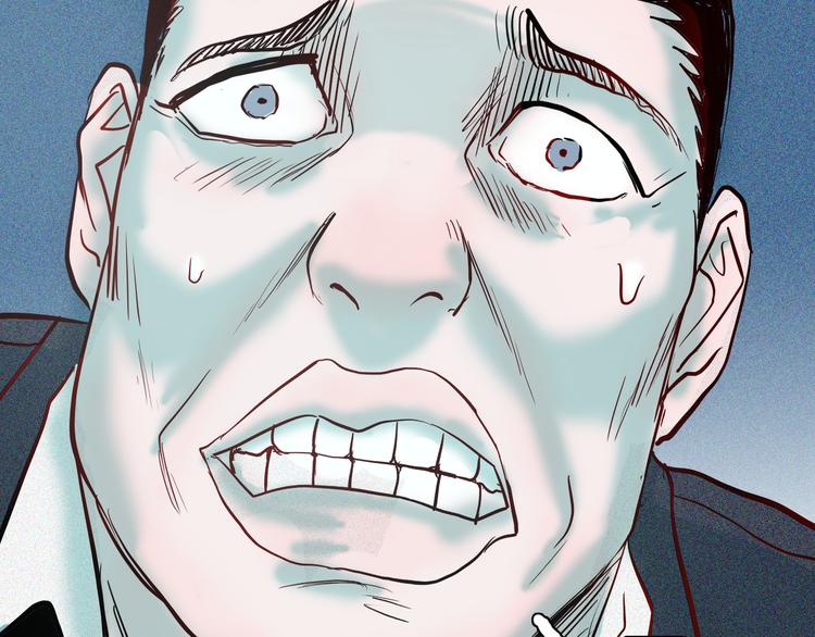 山林怪談 - 第50話 月球（中）(4/5) - 4