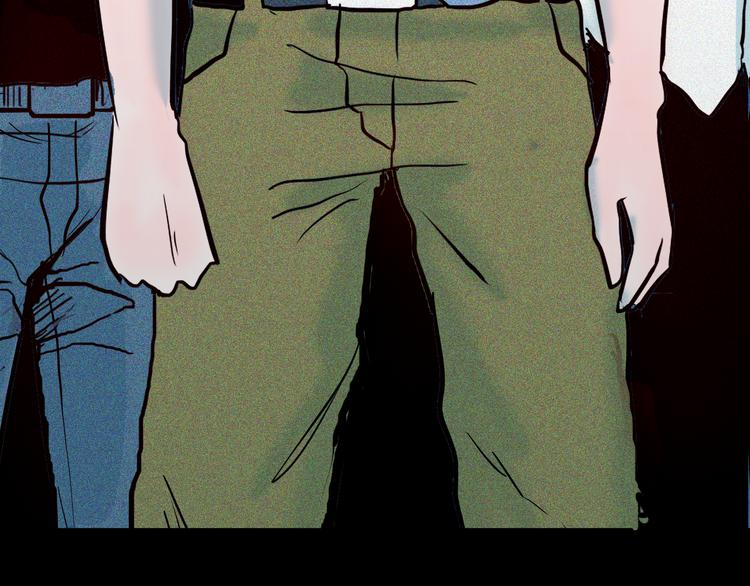 山林怪談 - 第50話 月球（中）(5/5) - 1