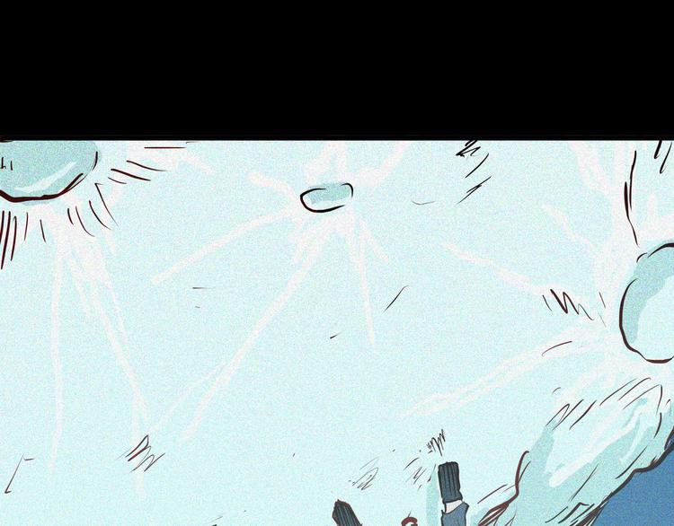 山林怪談 - 第50話 月球（中）(2/5) - 3