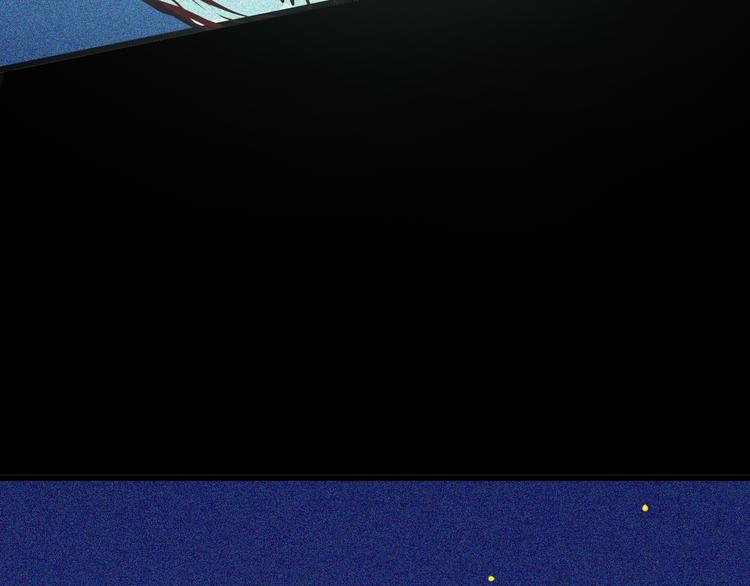 山林怪談 - 第50話 月球（中）(2/5) - 3