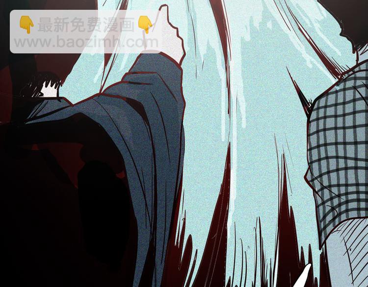 山林怪談 - 第50話 月球（中）(2/5) - 7