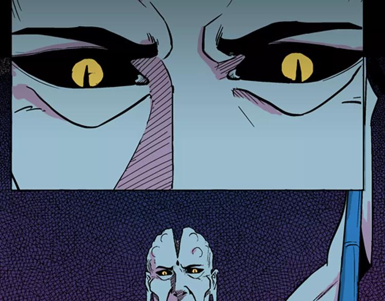 山林怪談 - 第6話 心之島（五）(3/3) - 1