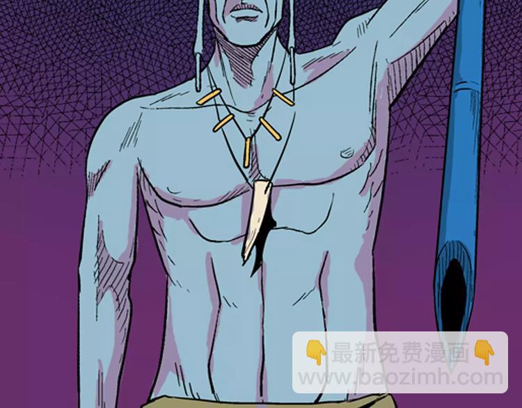 山林怪談 - 第6話 心之島（五）(3/3) - 2