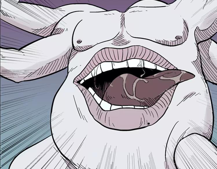 山林怪談 - 第6話 心之島（五）(2/3) - 3