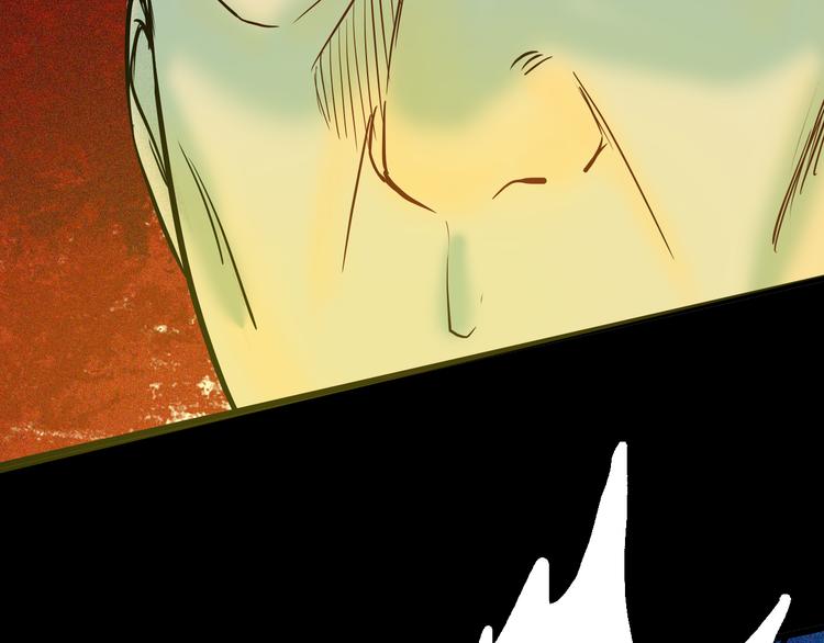 山林怪談 - 第52話 月球（完）(3/5) - 2