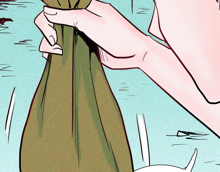 山林怪談 - 第52話 月球（完）(3/5) - 8