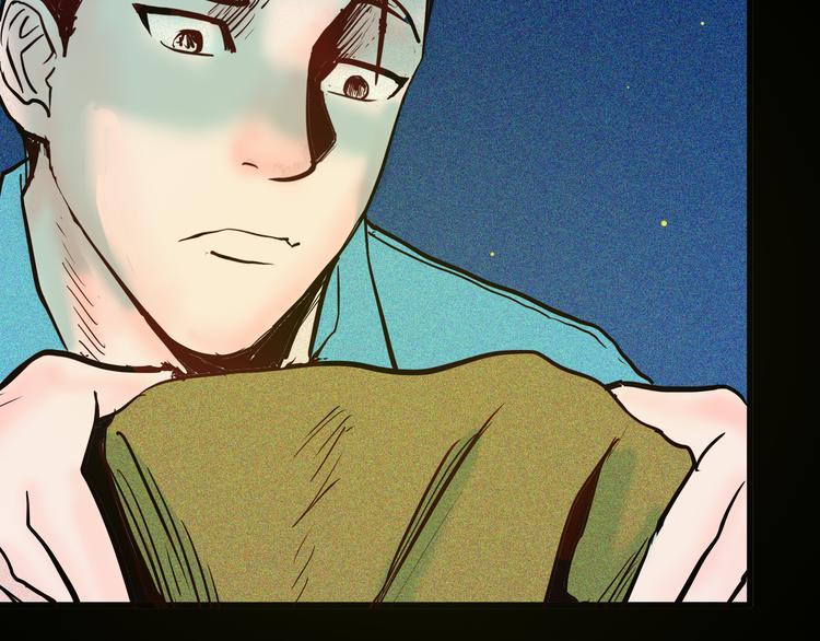 山林怪談 - 第52話 月球（完）(3/5) - 2