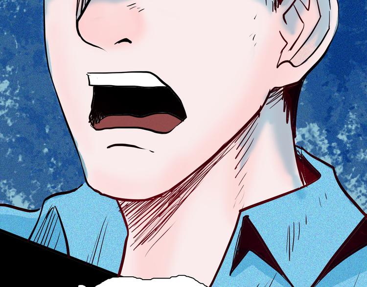 山林怪談 - 第52話 月球（完）(3/5) - 4