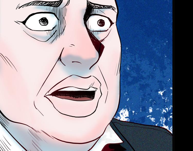 山林怪談 - 第52話 月球（完）(3/5) - 6