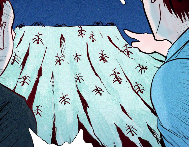 山林怪談 - 第52話 月球（完）(3/5) - 8