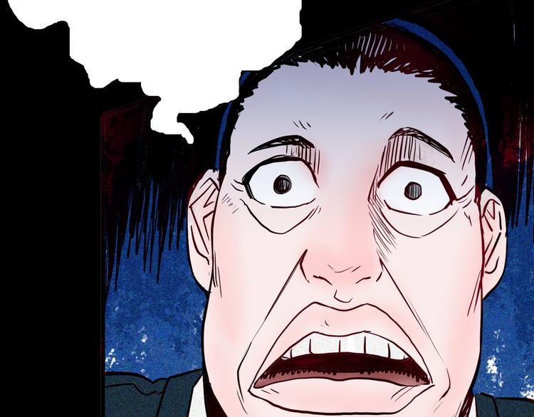 山林怪談 - 第52話 月球（完）(3/5) - 4