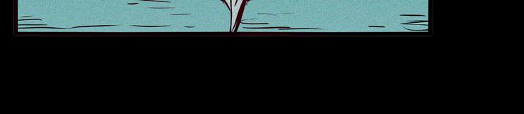 山林怪談 - 第52話 月球（完）(3/5) - 7