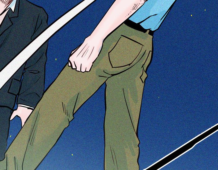 山林怪談 - 第52話 月球（完）(3/5) - 1