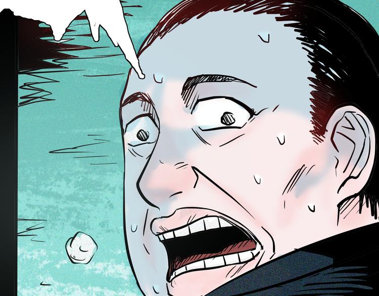 山林怪談 - 第52話 月球（完）(4/5) - 6