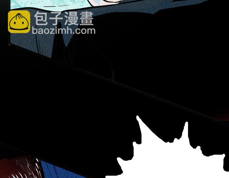 山林怪談 - 第52話 月球（完）(4/5) - 7