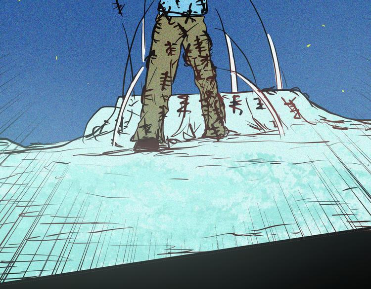 山林怪談 - 第52話 月球（完）(4/5) - 1