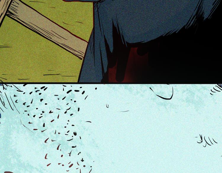 山林怪談 - 第52話 月球（完）(4/5) - 1