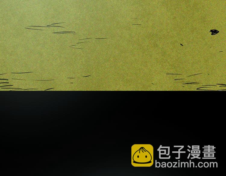 山林怪談 - 第52話 月球（完）(4/5) - 6