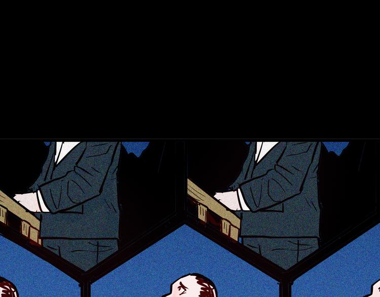 山林怪談 - 第52話 月球（完）(4/5) - 3