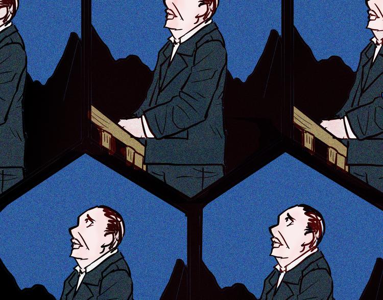 山林怪談 - 第52話 月球（完）(4/5) - 4