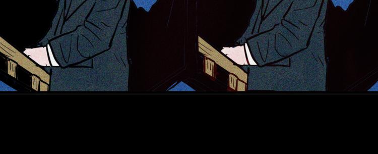 山林怪談 - 第52話 月球（完）(4/5) - 5