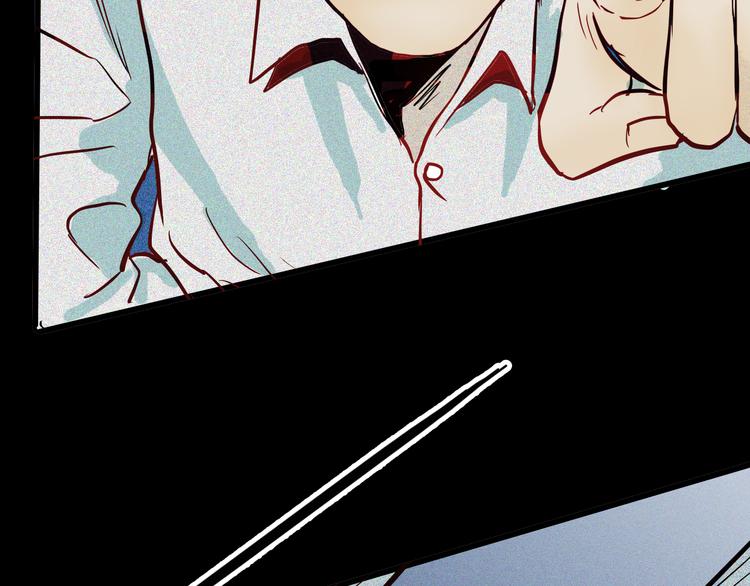 山林怪談 - 第52話 月球（完）(4/5) - 7