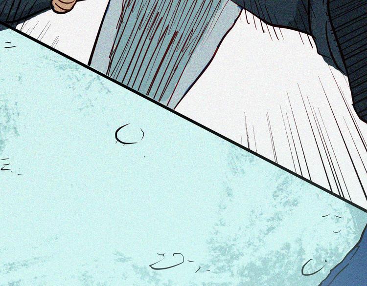 山林怪談 - 第52話 月球（完）(4/5) - 4