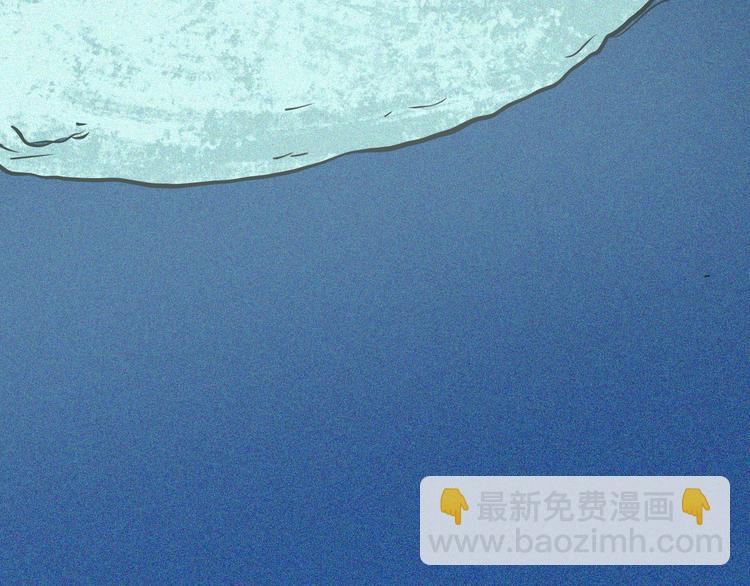 山林怪談 - 第52話 月球（完）(4/5) - 5