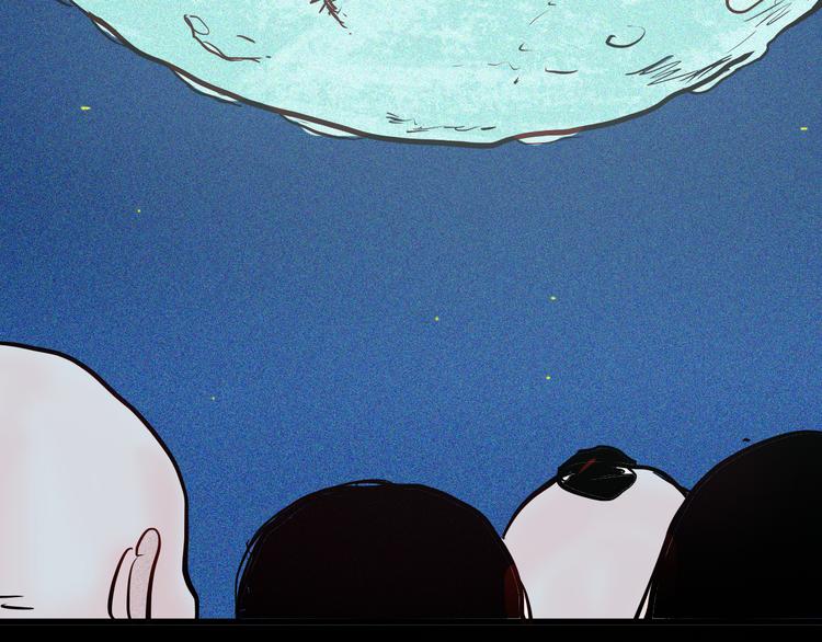 山林怪談 - 第52話 月球（完）(4/5) - 2