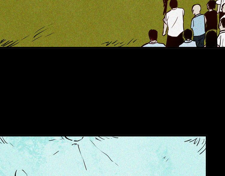 山林怪談 - 第52話 月球（完）(5/5) - 3