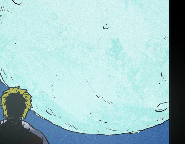 山林怪談 - 第52話 月球（完）(5/5) - 4