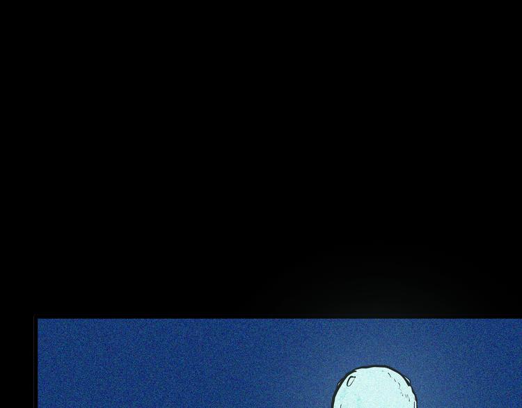 山林怪談 - 第52話 月球（完）(5/5) - 5