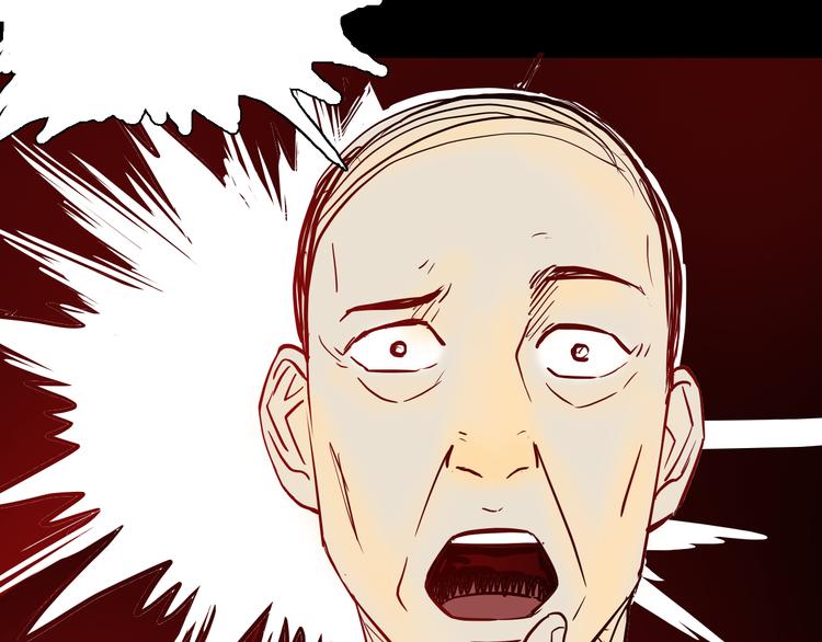 山林怪談 - 第52話 月球（完）(1/5) - 3