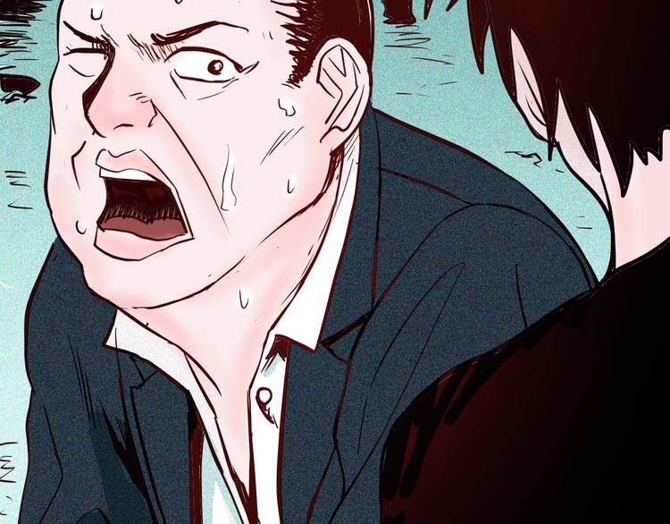 山林怪談 - 第52話 月球（完）(2/5) - 7