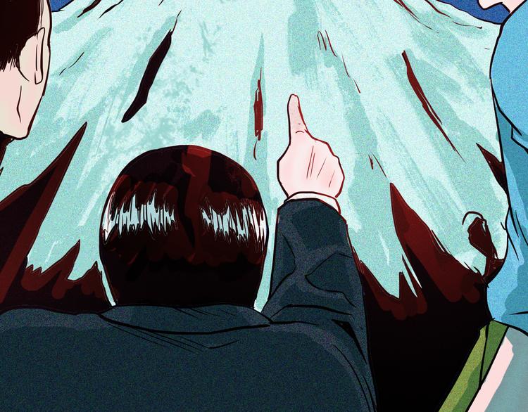 山林怪談 - 第52話 月球（完）(2/5) - 6