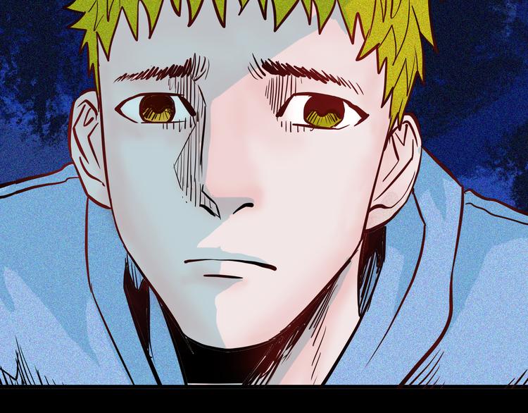 山林怪談 - 第54話 犬地獄（下）(3/4) - 6