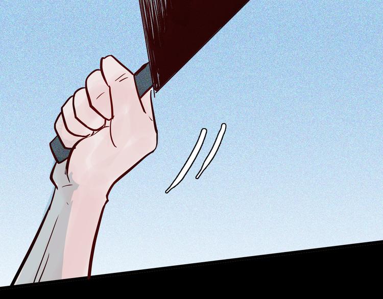 山林怪談 - 第54話 犬地獄（下）(3/4) - 4