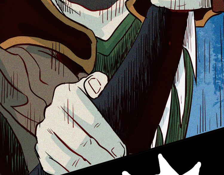 山林怪談 - 第54話 犬地獄（下）(4/4) - 6