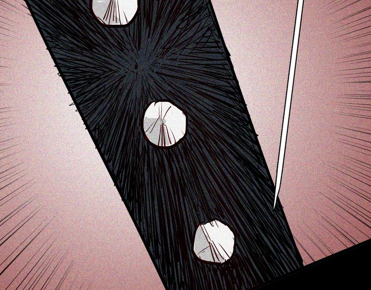 山林怪談 - 第54話 犬地獄（下）(4/4) - 4