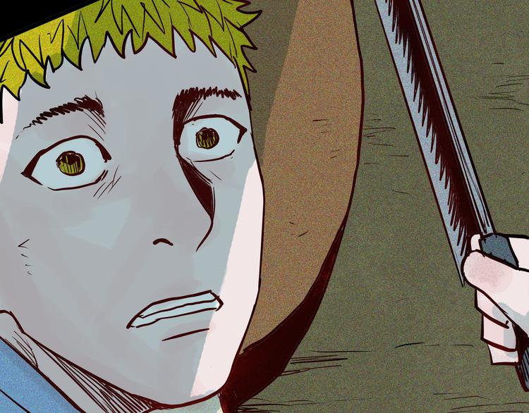 山林怪談 - 第54話 犬地獄（下）(4/4) - 6