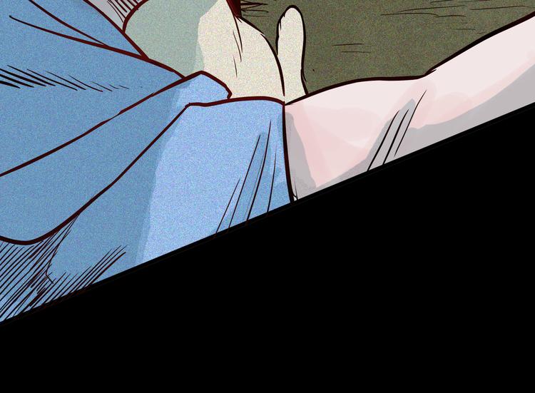 山林怪談 - 第54話 犬地獄（下）(4/4) - 1