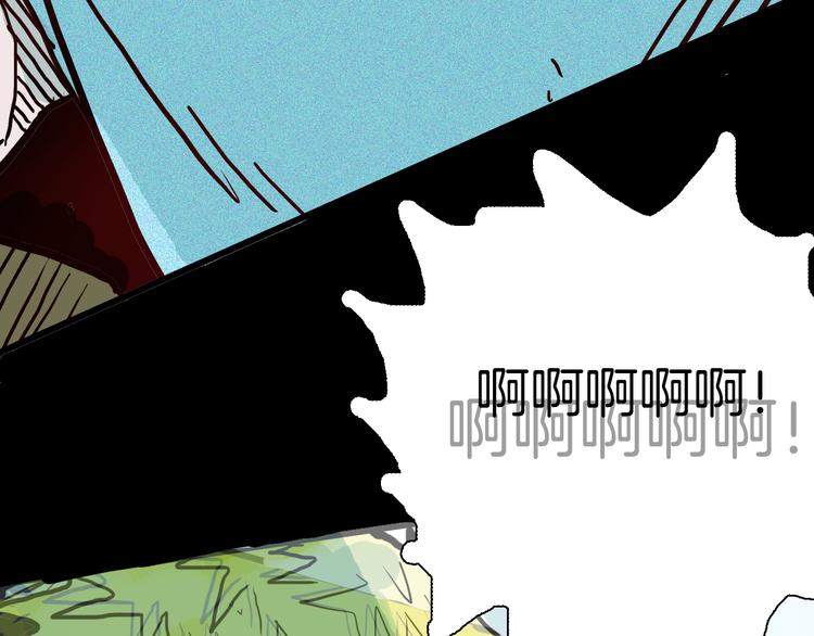 山林怪談 - 第54話 犬地獄（下）(4/4) - 6