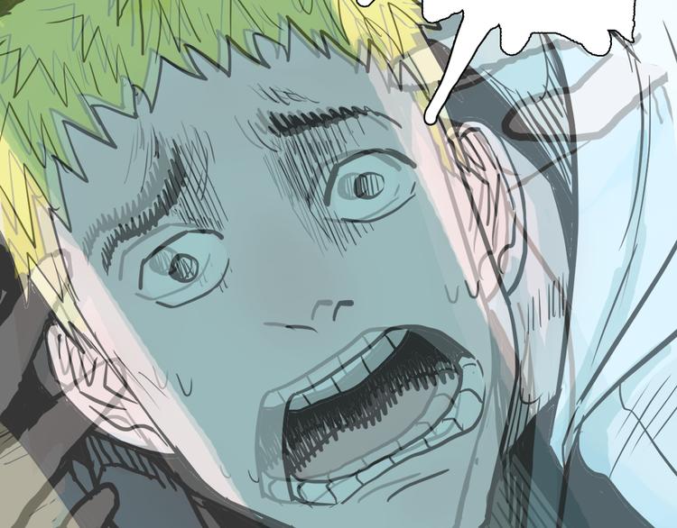 山林怪談 - 第54話 犬地獄（下）(4/4) - 1