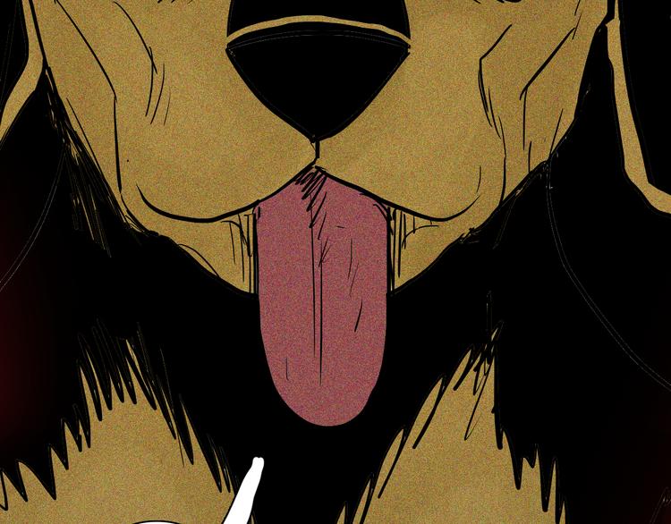 山林怪談 - 第54話 犬地獄（下）(4/4) - 6