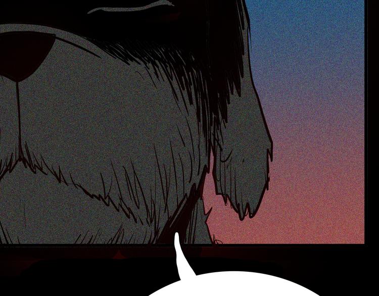 山林怪談 - 第54話 犬地獄（下）(4/4) - 2