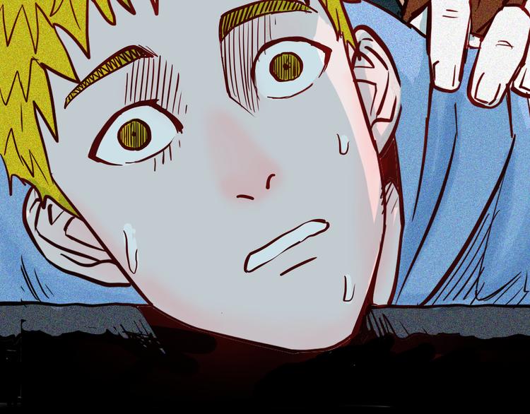 山林怪談 - 第54話 犬地獄（下）(2/4) - 1