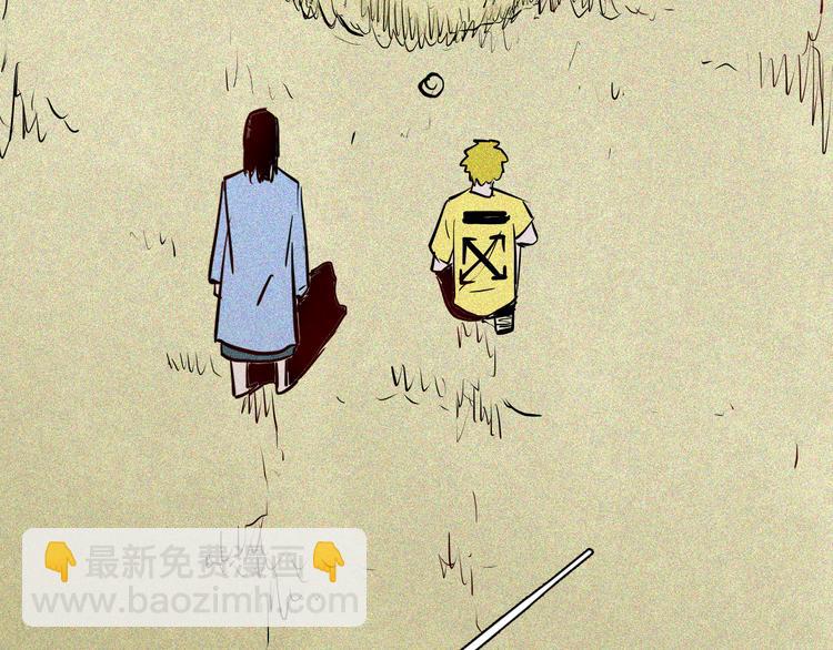 山林怪談 - 第56話 夢中女孩！(3/5) - 6