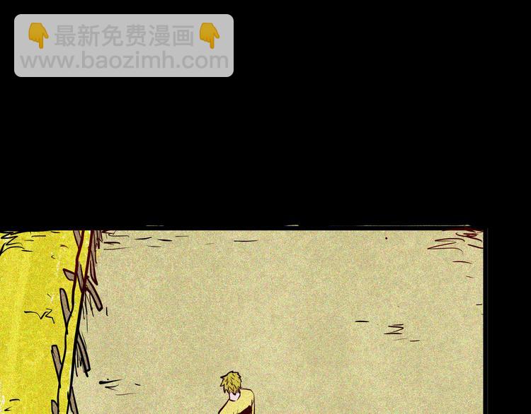 山林怪談 - 第56話 夢中女孩！(3/5) - 2