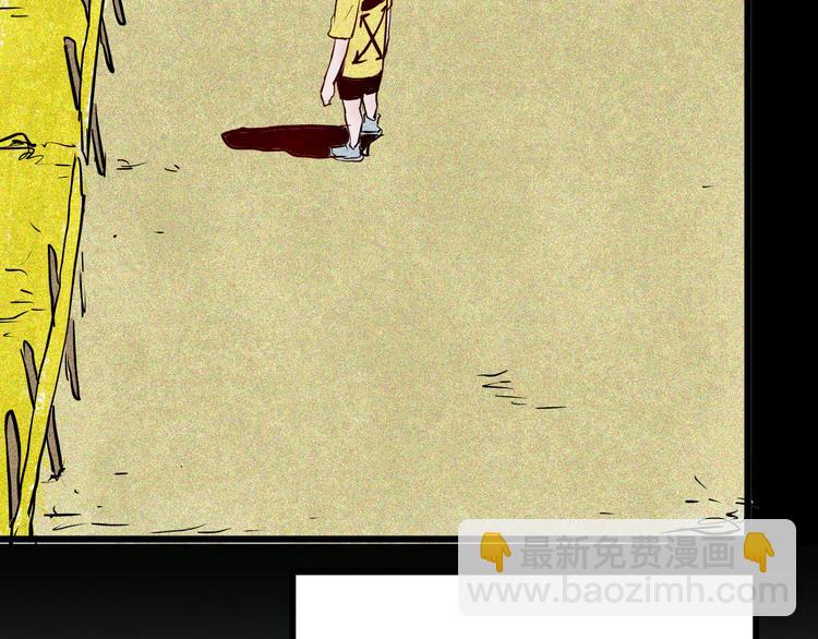 山林怪談 - 第56話 夢中女孩！(3/5) - 3