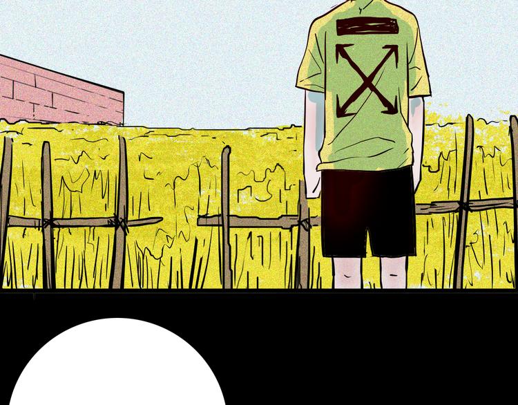 山林怪談 - 第56話 夢中女孩！(3/5) - 6